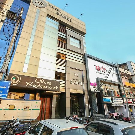 Hotel Rahul Jabalpur Buitenkant foto